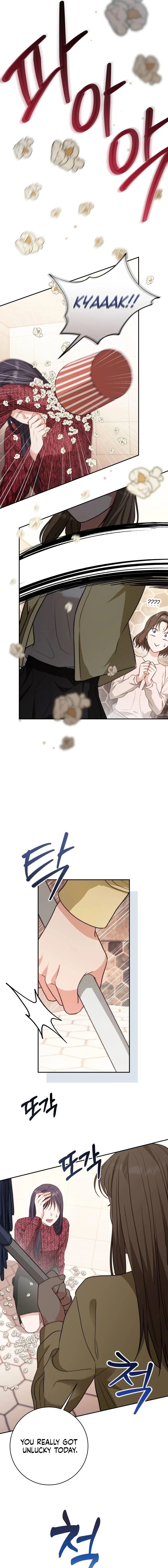 Dangerous Newlyweds Chapter 15 - page 3