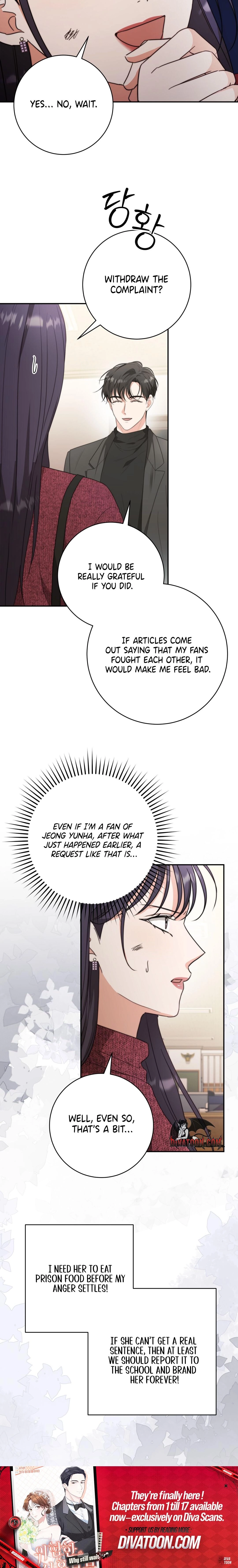 Dangerous Newlyweds Chapter 16 - page 12