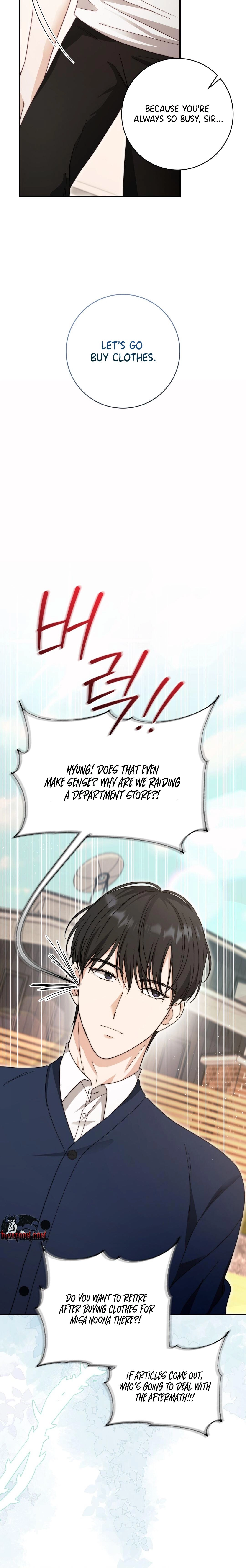 Dangerous Newlyweds Chapter 12 - page 12