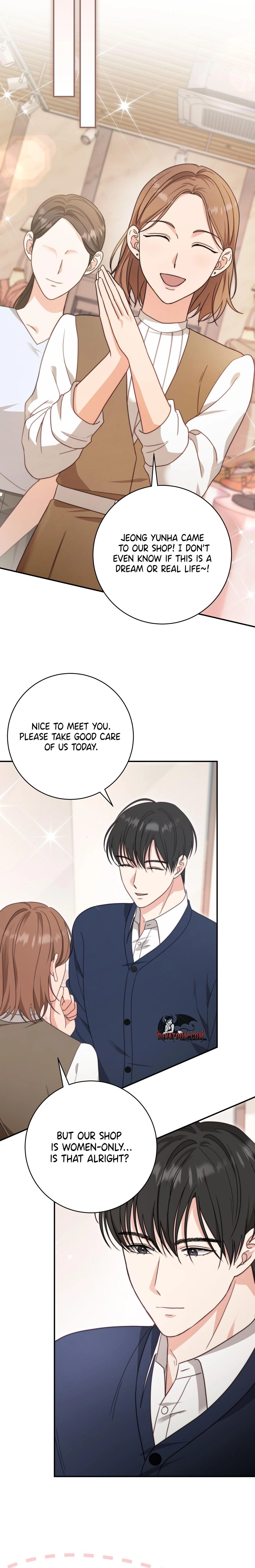 Dangerous Newlyweds Chapter 12 - page 16