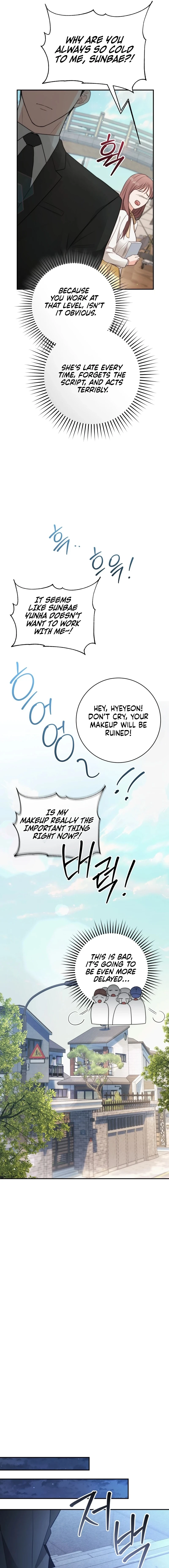 Dangerous Newlyweds Chapter 8 - page 13