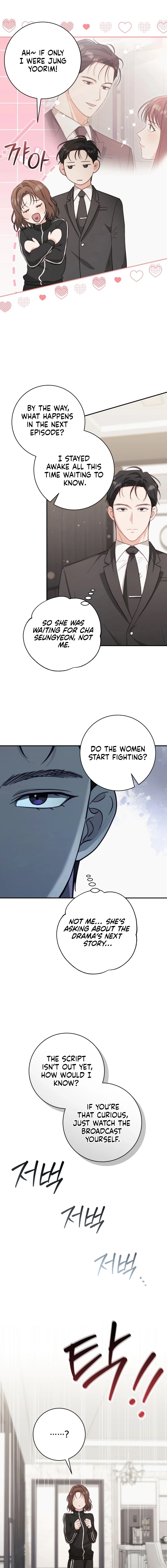 Dangerous Newlyweds Chapter 8 - page 17