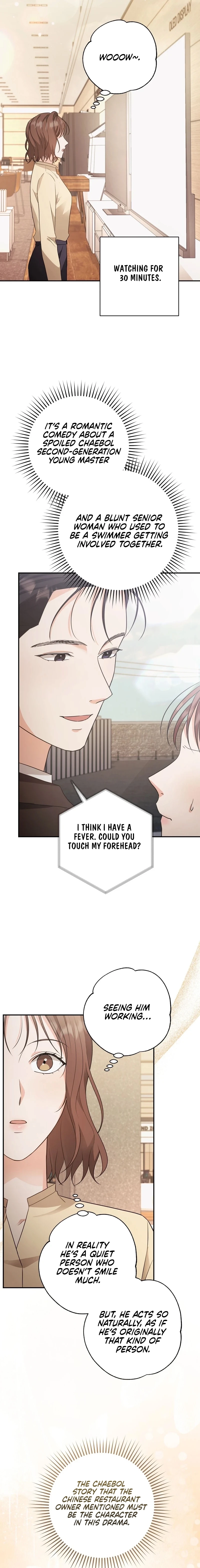 Dangerous Newlyweds Chapter 8 - page 7
