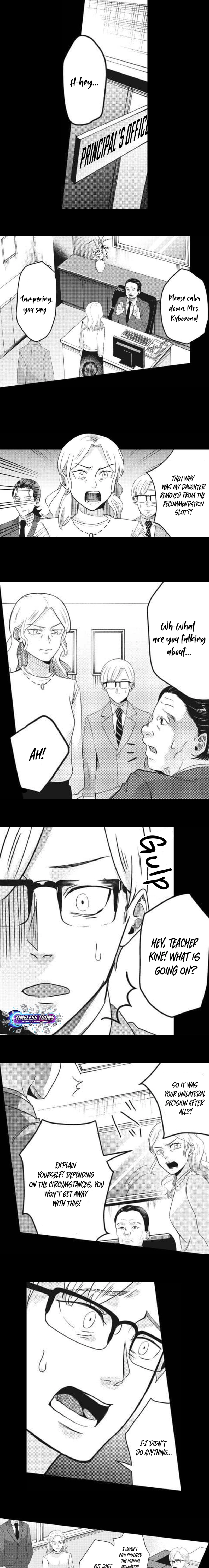 This School Needs A Lawyer Chapter 10 - page 1