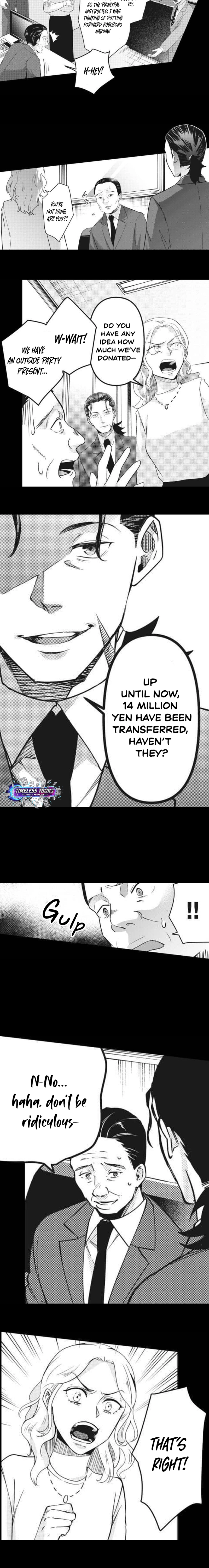 This School Needs A Lawyer Chapter 10 - page 2