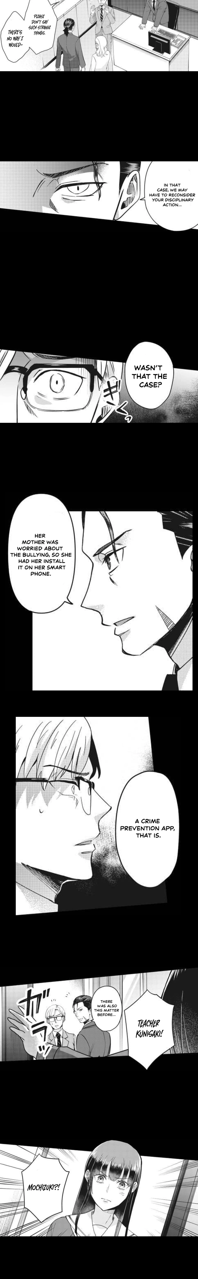 This School Needs A Lawyer Chapter 10 - page 4