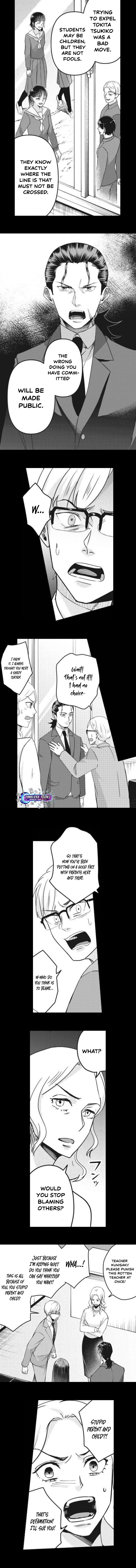 This School Needs A Lawyer Chapter 10 - page 7