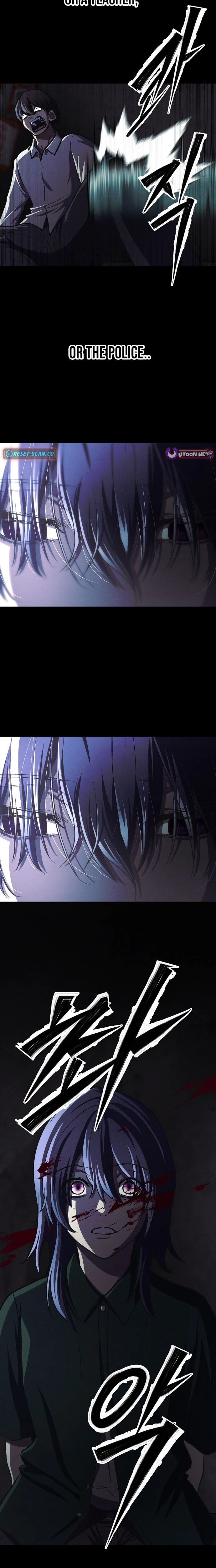 The Strongest Romantic Chapter 8 - page 18