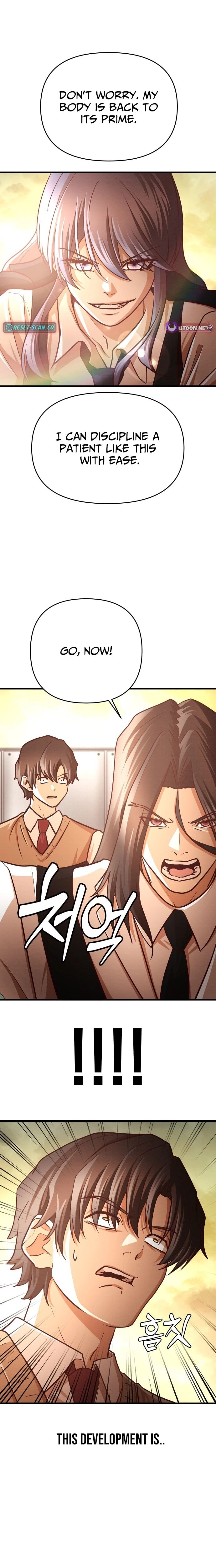 The Strongest Romantic Chapter 8 - page 2