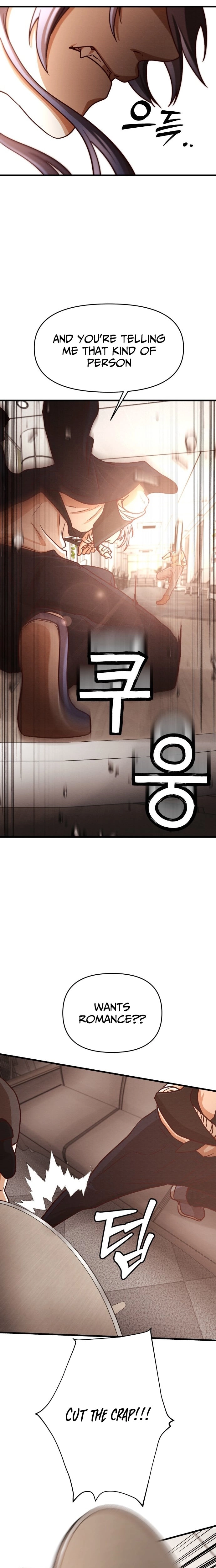 The Strongest Romantic Chapter 8 - page 23