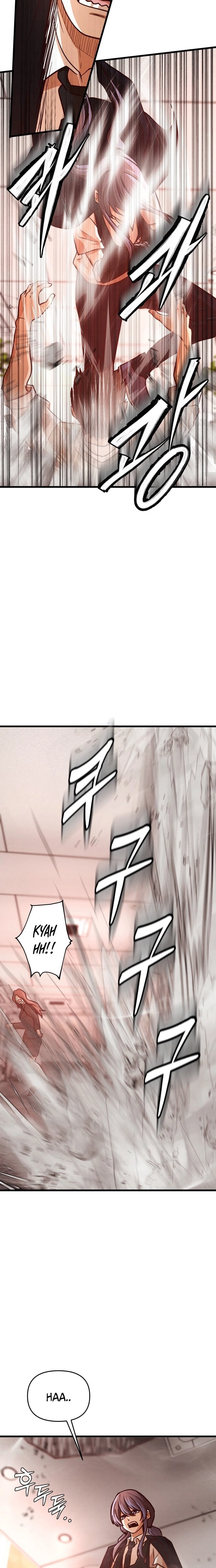 The Strongest Romantic Chapter 8 - page 27