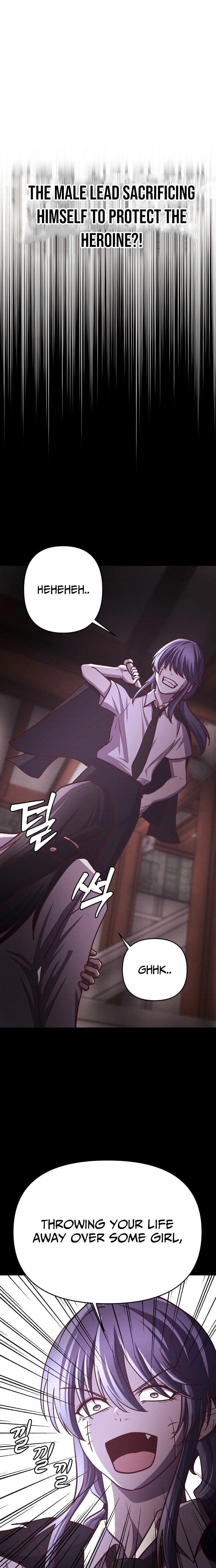 The Strongest Romantic Chapter 8 - page 3