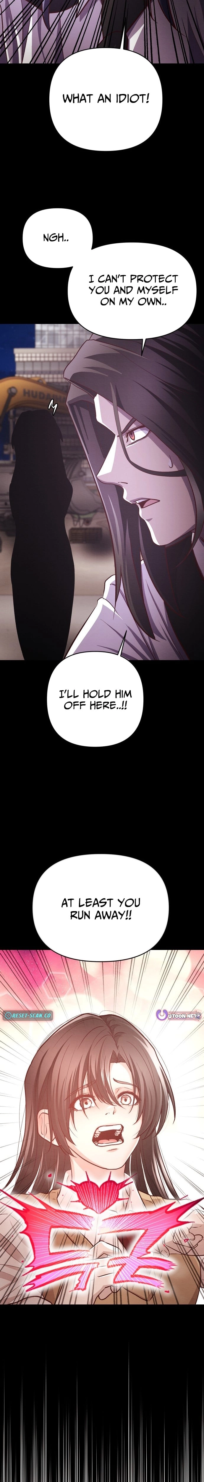 The Strongest Romantic Chapter 8 - page 4