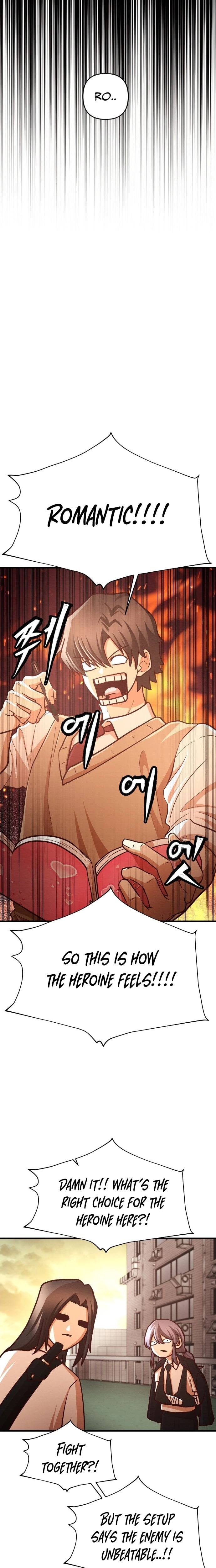 The Strongest Romantic Chapter 8 - page 5