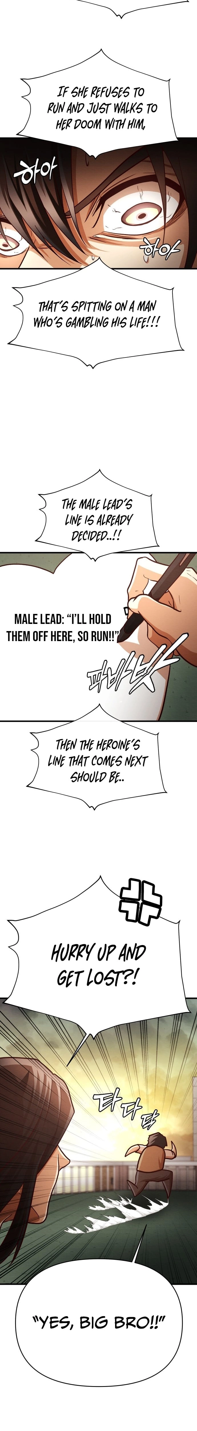 The Strongest Romantic Chapter 8 - page 6