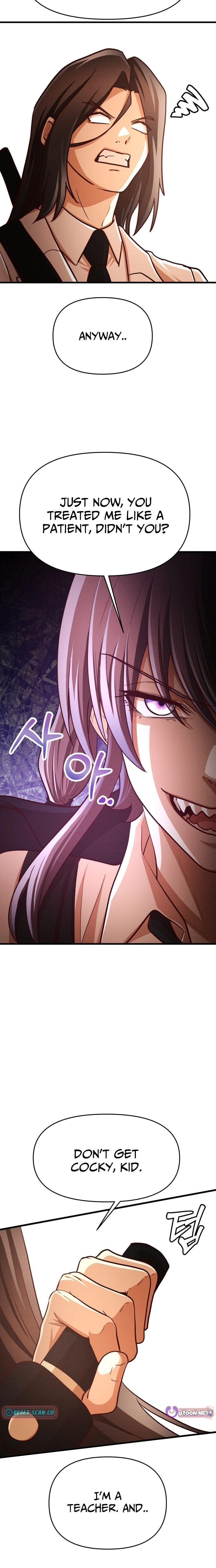 The Strongest Romantic Chapter 8 - page 8