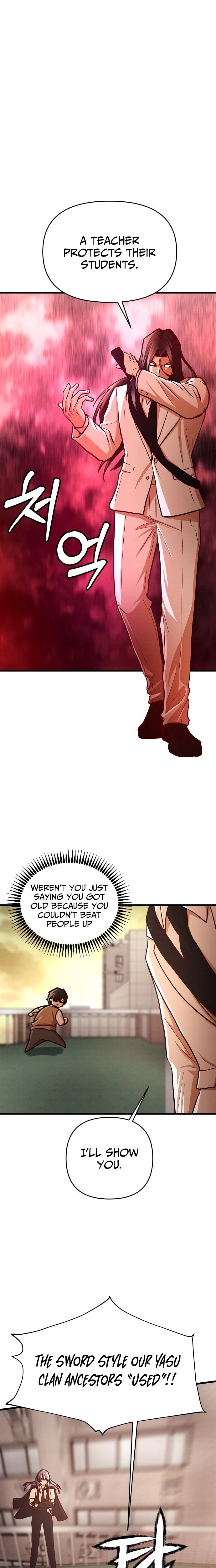 The Strongest Romantic Chapter 8 - page 9