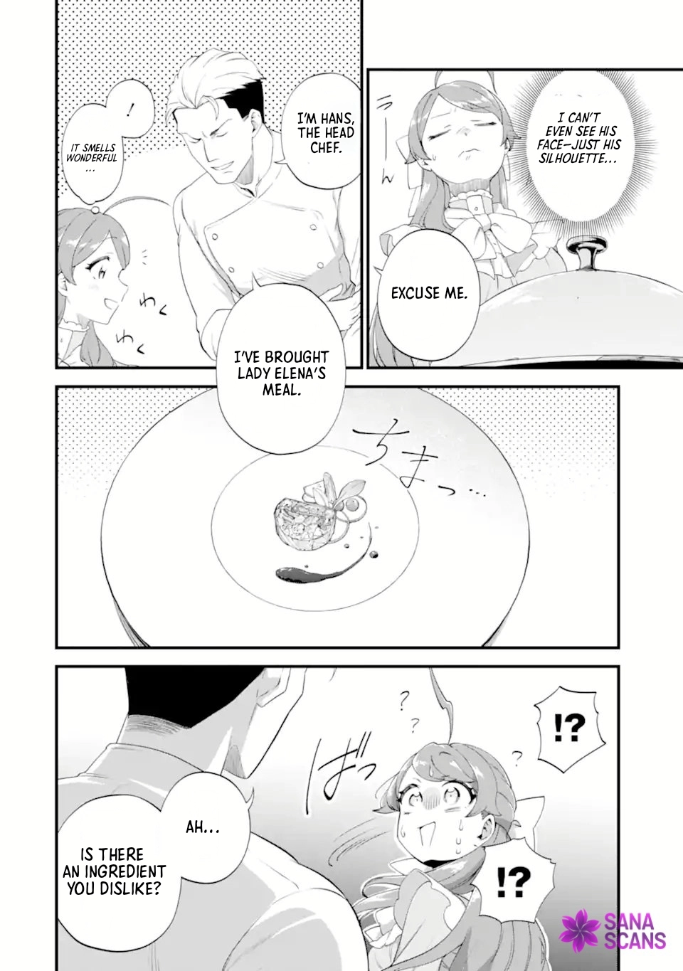 The Poor Noble Lady Wants to Marry the Cursed Earl Chapter 3 - page 14