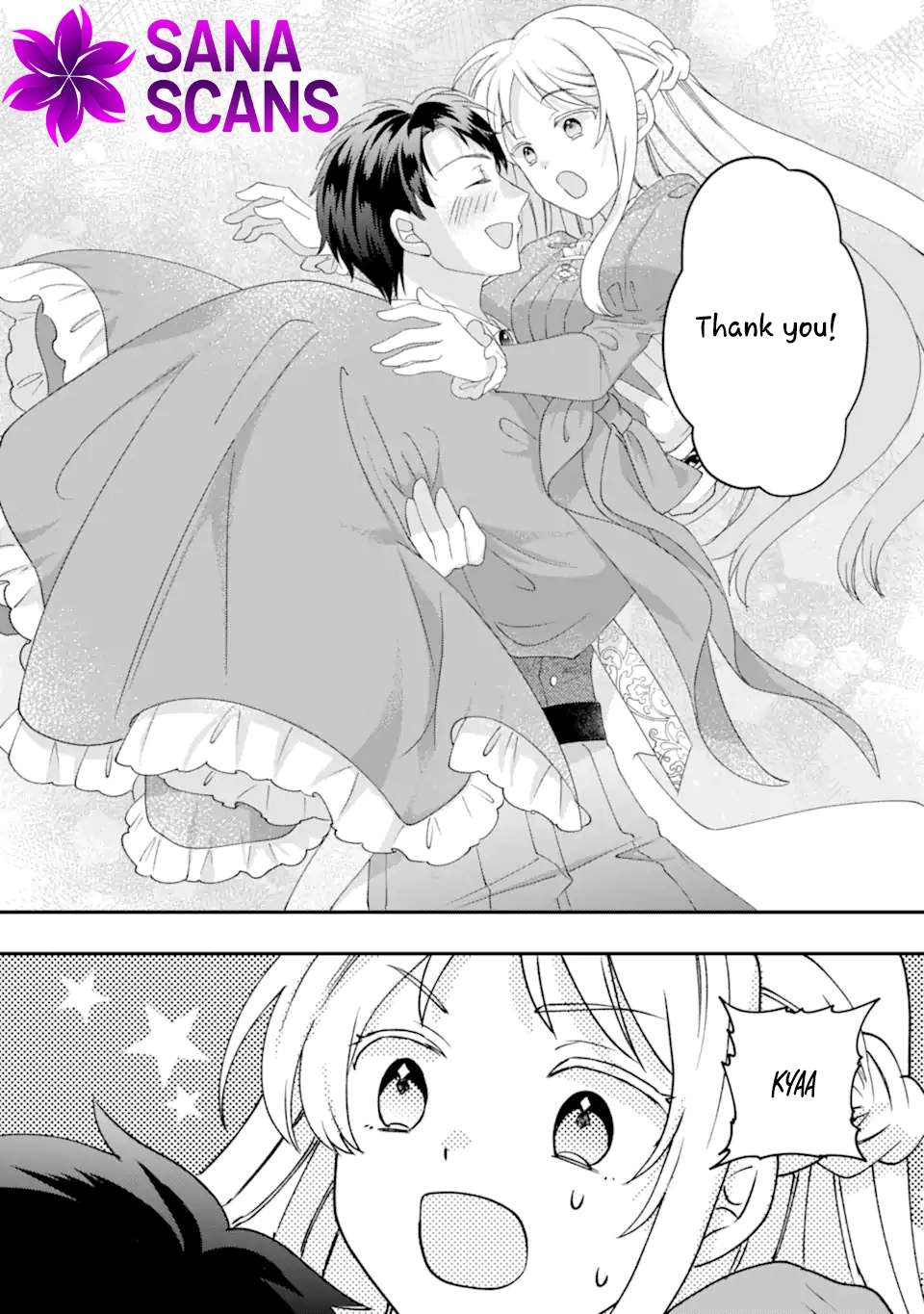The Doormat Heroine Is Ending Things Immediately! Chapter 2 - page 10