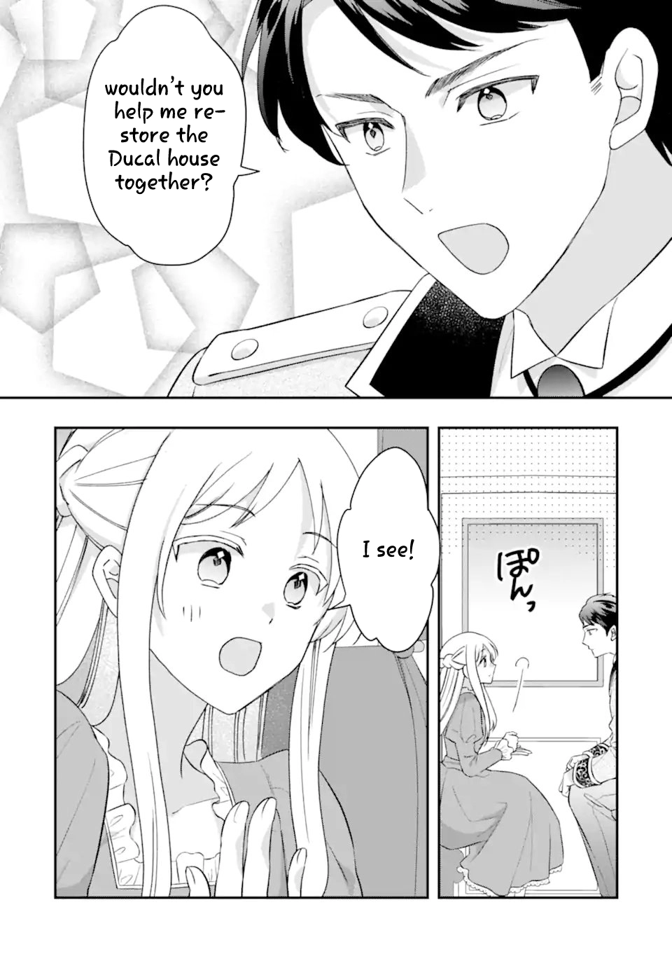 The Doormat Heroine Is Ending Things Immediately! Chapter 2 - page 26