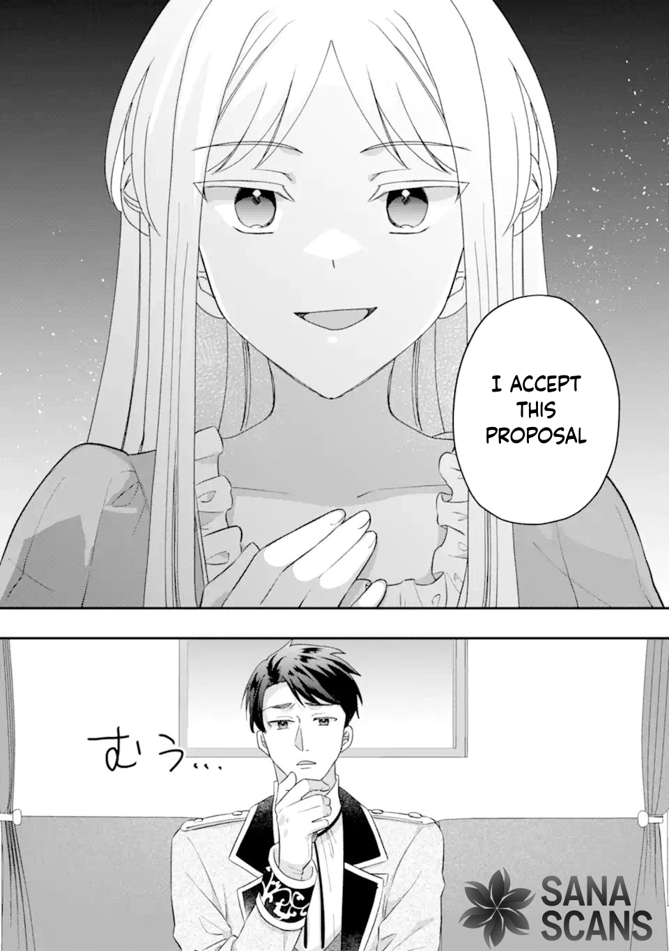 The Doormat Heroine Is Ending Things Immediately! Chapter 2 - page 28