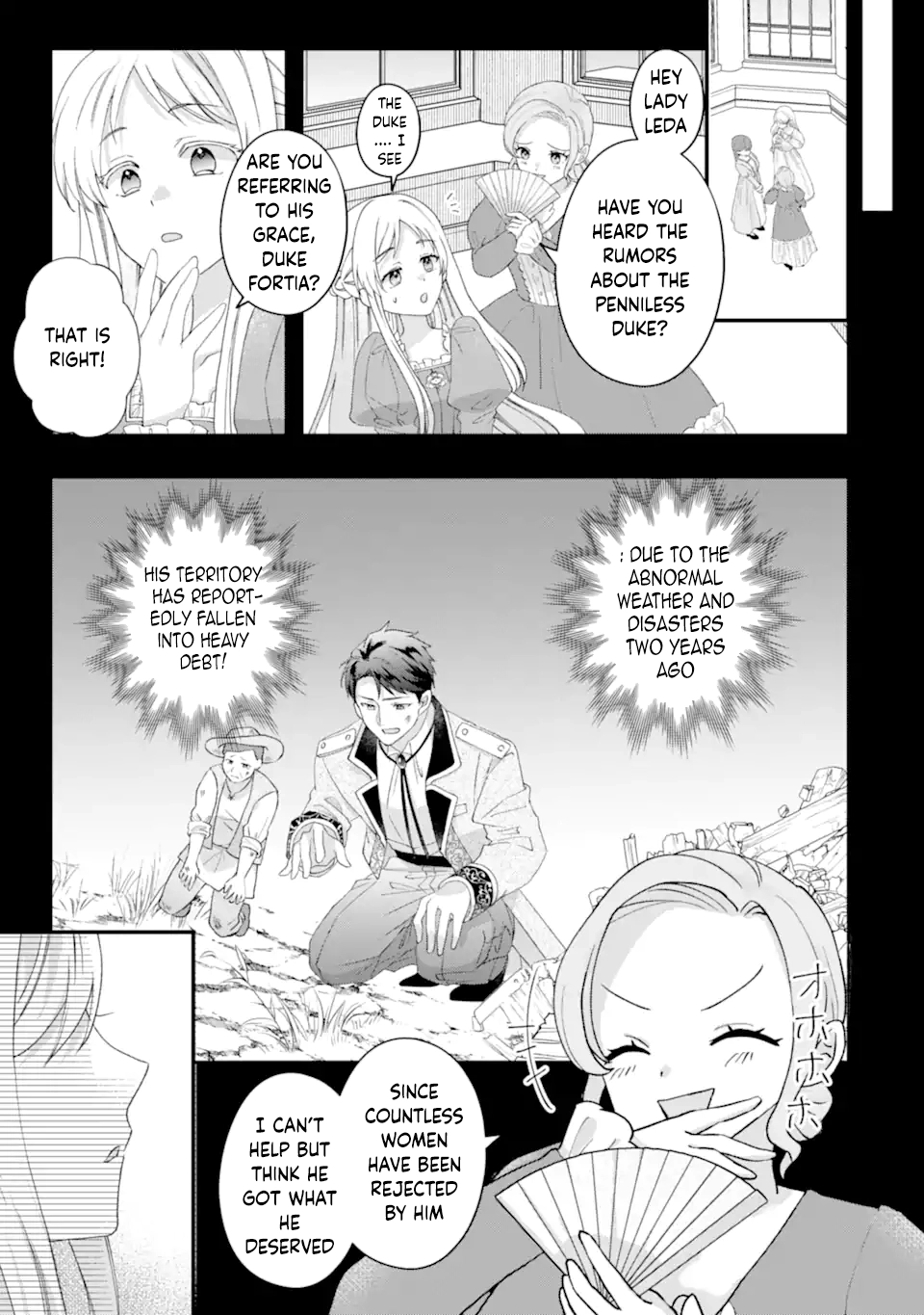 The Doormat Heroine Is Ending Things Immediately! Chapter 2 - page 3