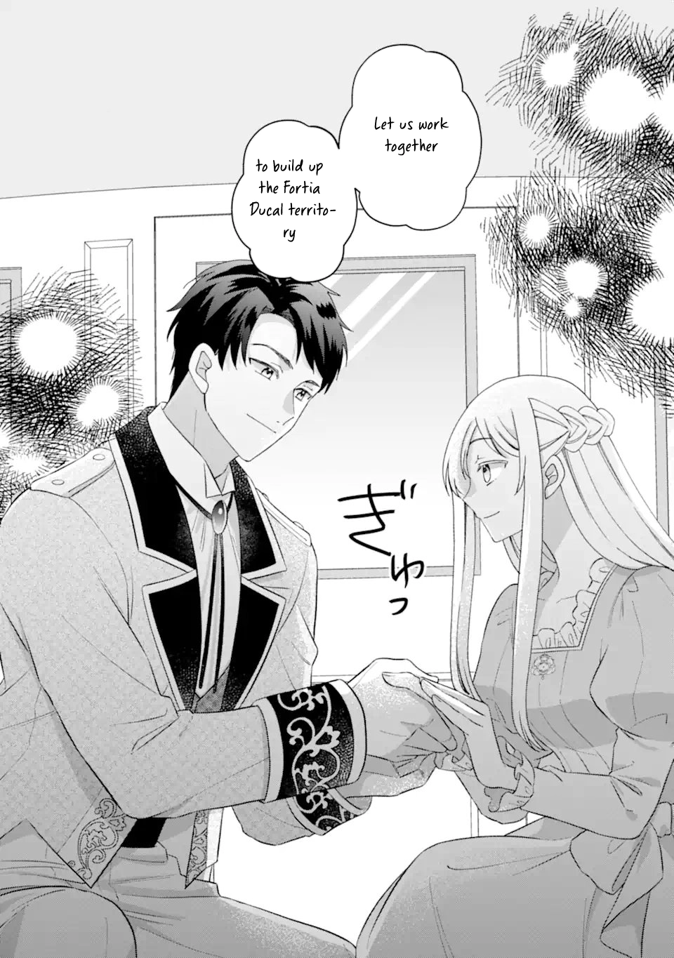 The Doormat Heroine Is Ending Things Immediately! Chapter 2 - page 30