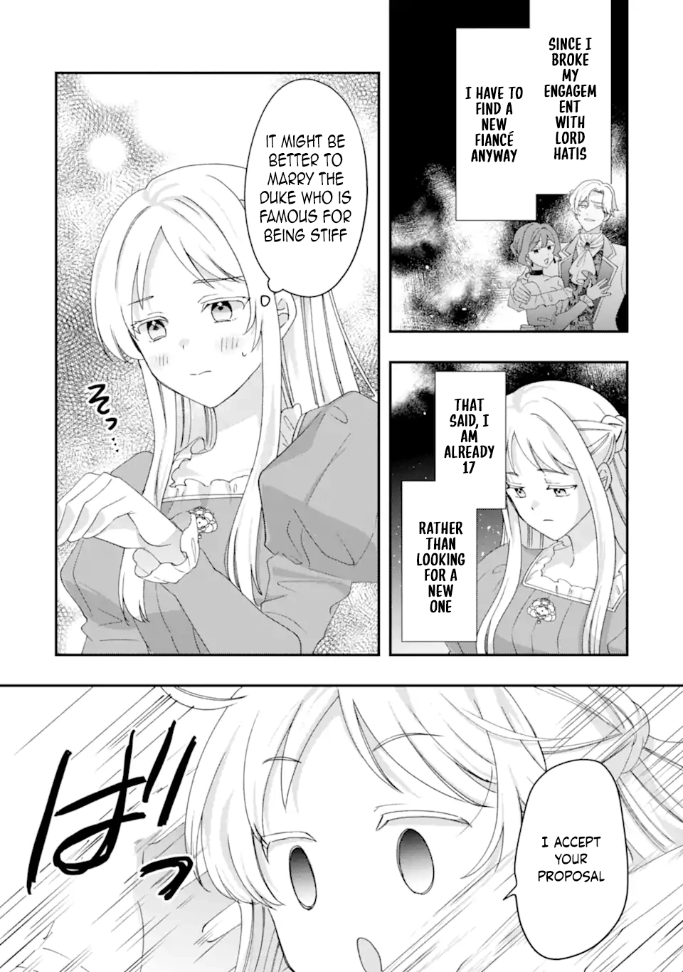 The Doormat Heroine Is Ending Things Immediately! Chapter 2 - page 9