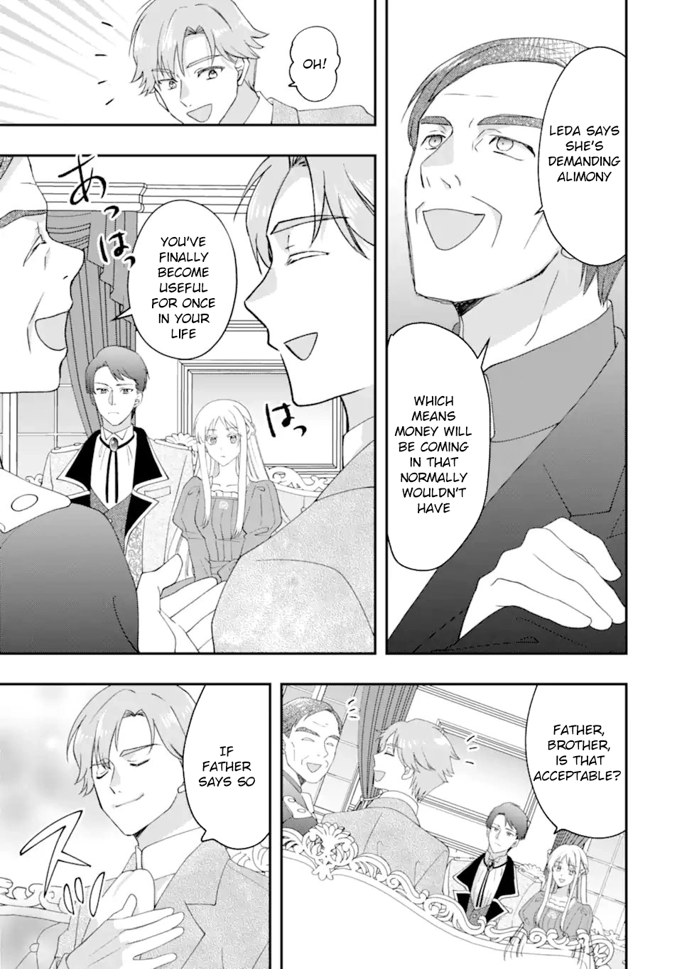 The Doormat Heroine Is Ending Things Immediately! Chapter 3 - page 13