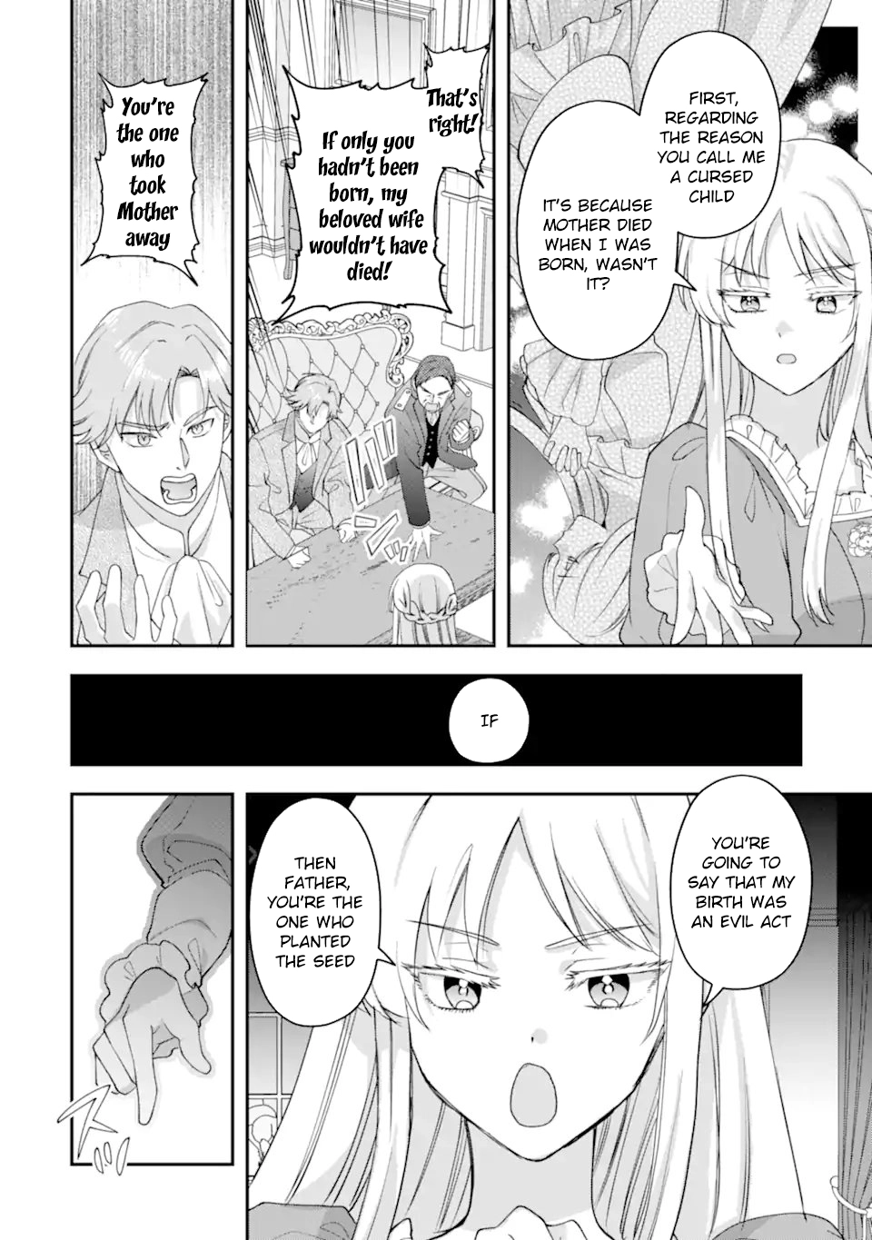 The Doormat Heroine Is Ending Things Immediately! Chapter 3 - page 16
