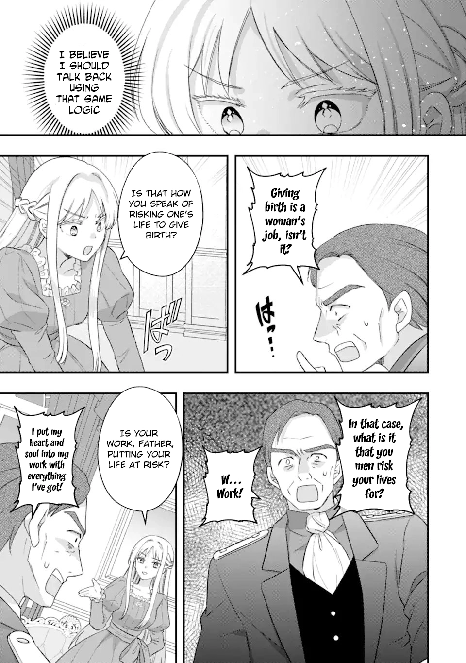 The Doormat Heroine Is Ending Things Immediately! Chapter 3 - page 19