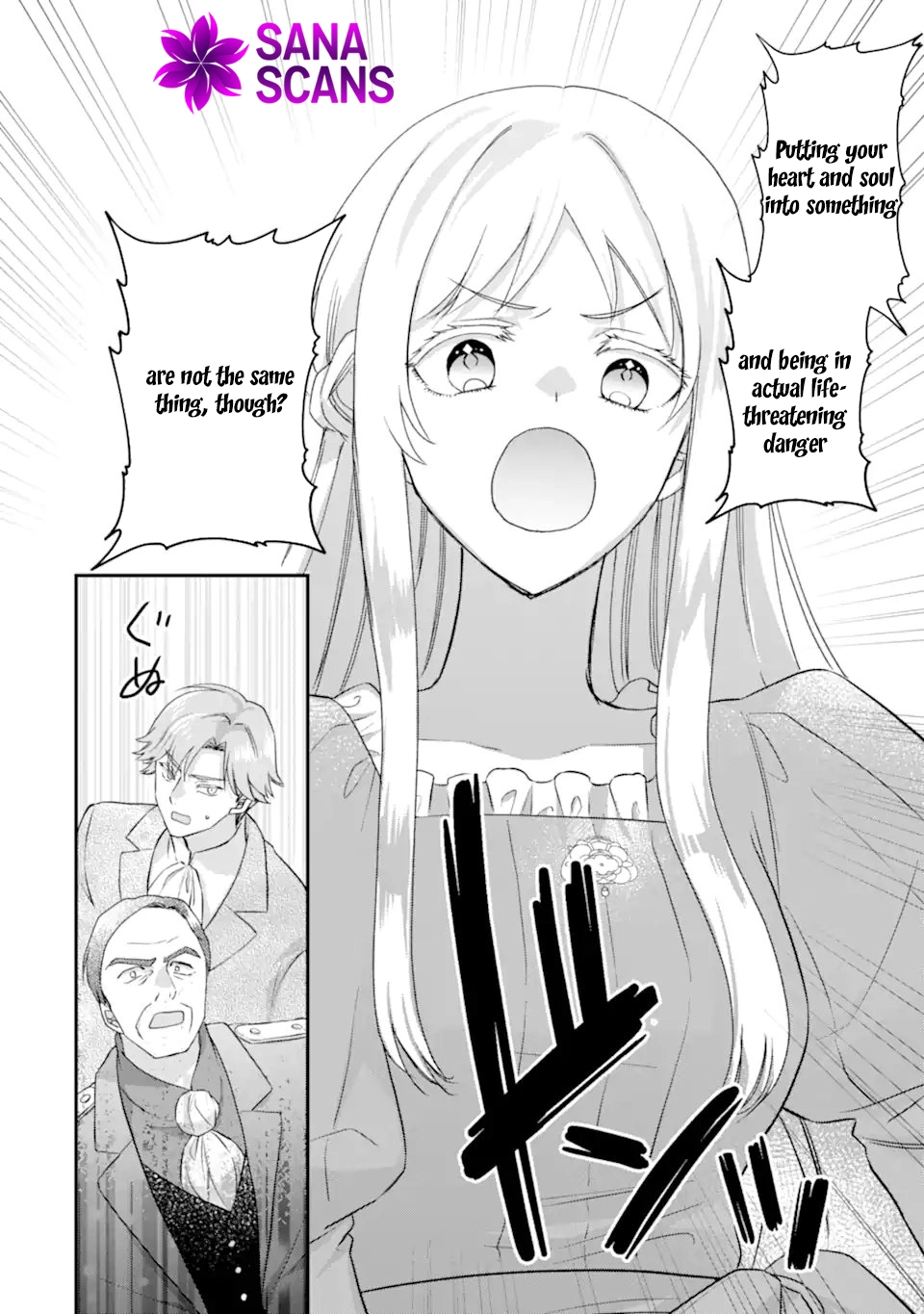 The Doormat Heroine Is Ending Things Immediately! Chapter 3 - page 20