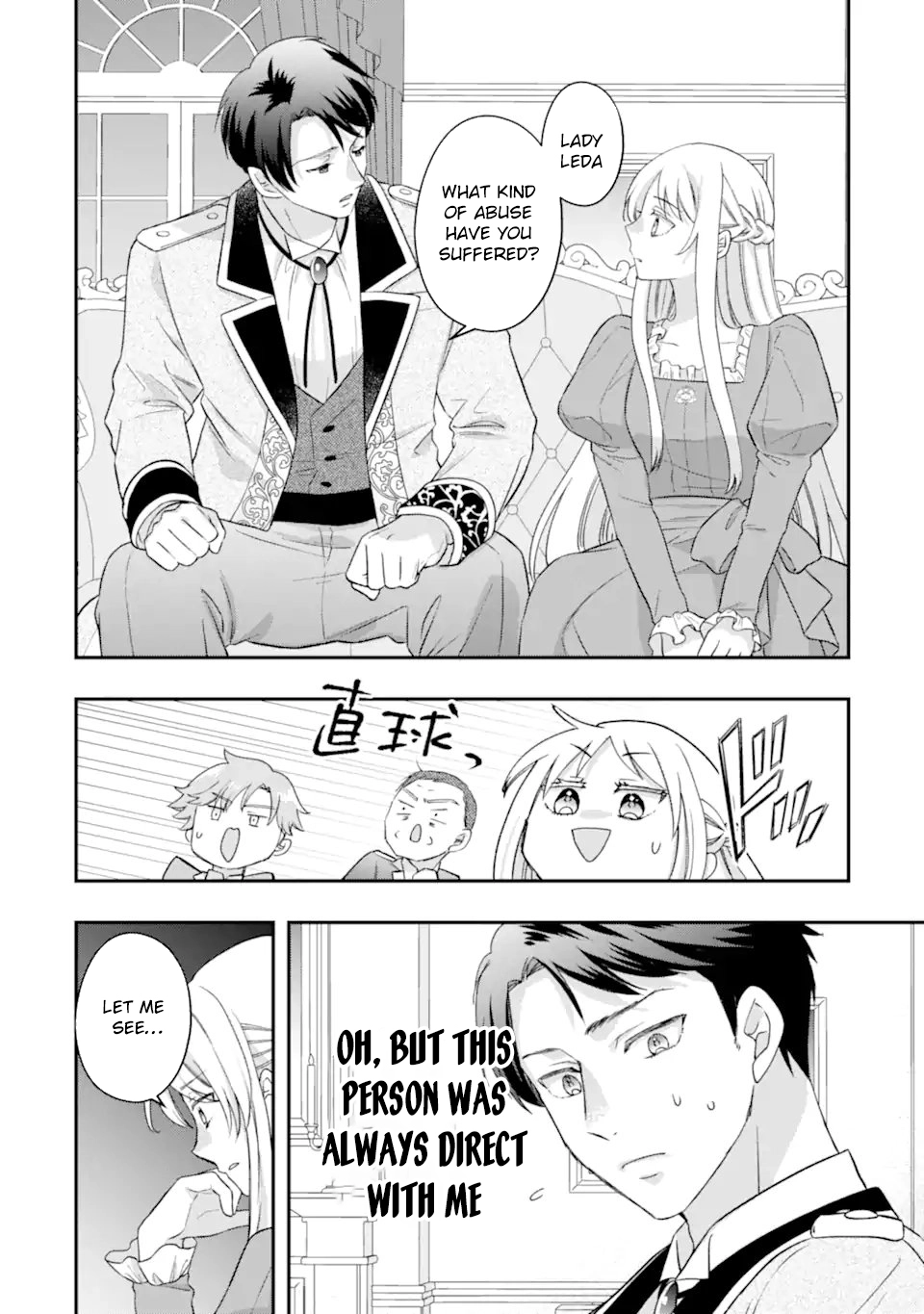 The Doormat Heroine Is Ending Things Immediately! Chapter 3 - page 22
