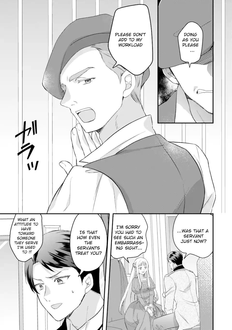 The Doormat Heroine Is Ending Things Immediately! Chapter 3 - page 3