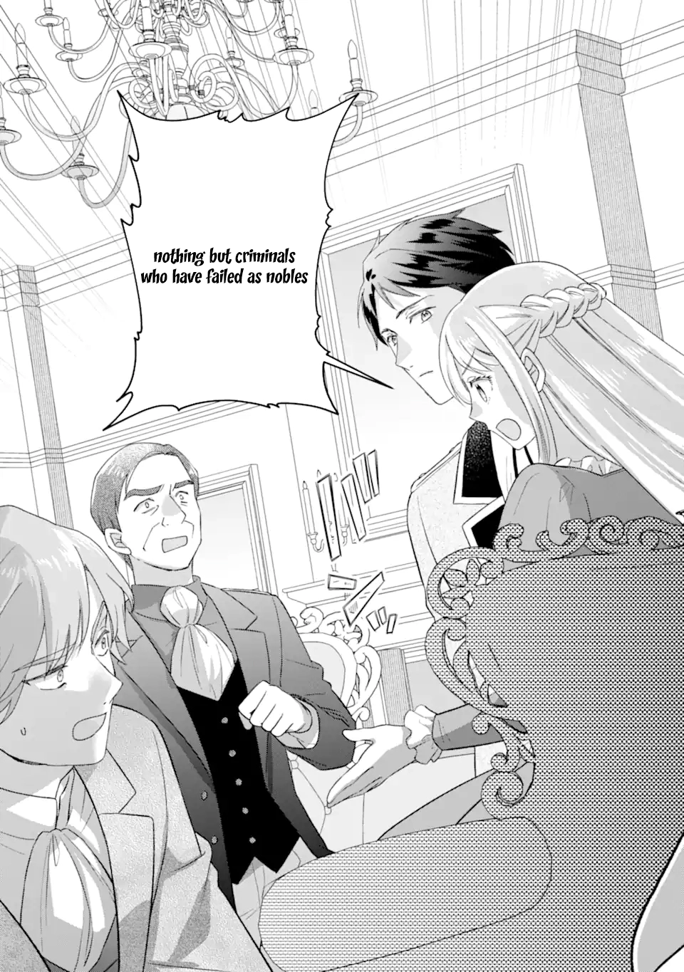 The Doormat Heroine Is Ending Things Immediately! Chapter 3 - page 31
