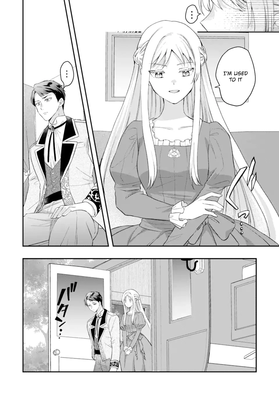The Doormat Heroine Is Ending Things Immediately! Chapter 3 - page 4