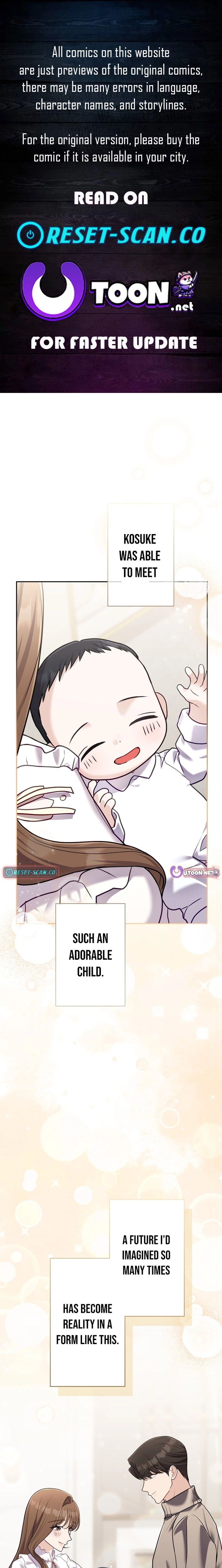 My Fiancé After the Rain Chapter 21 - page 1