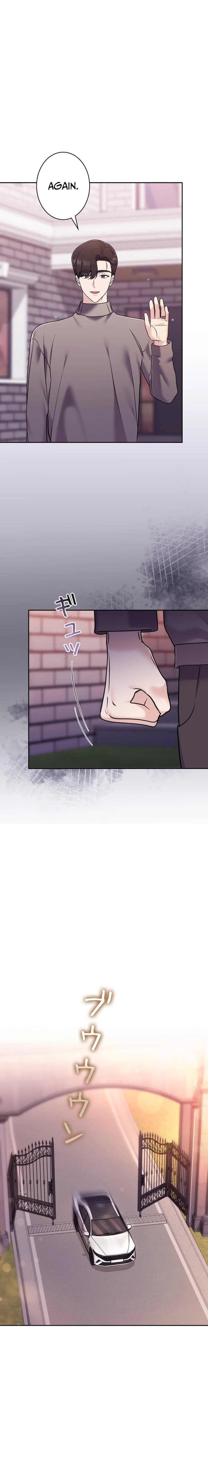 My Fiancé After the Rain Chapter 21 - page 11