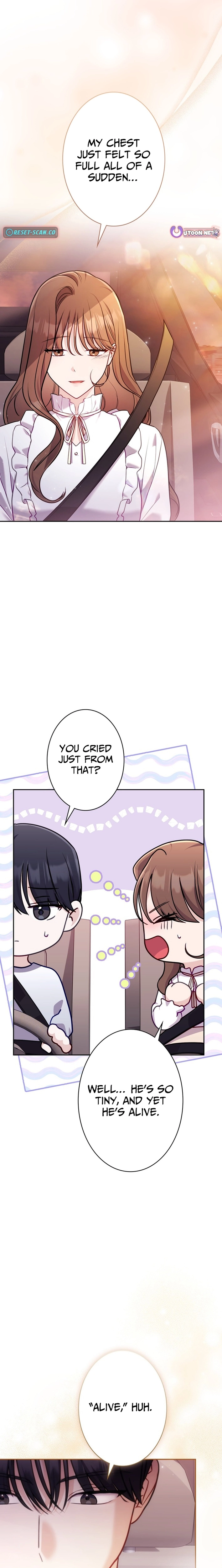 My Fiancé After the Rain Chapter 21 - page 15