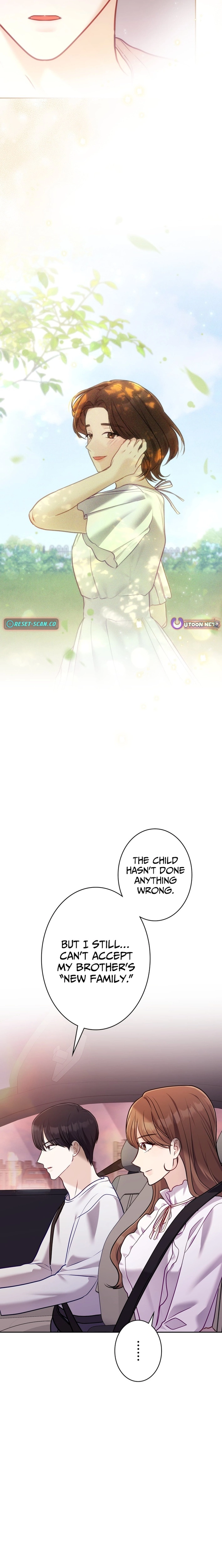 My Fiancé After the Rain Chapter 21 - page 16