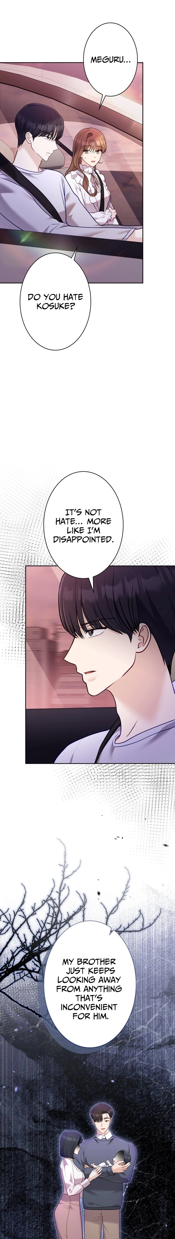 My Fiancé After the Rain Chapter 21 - page 17