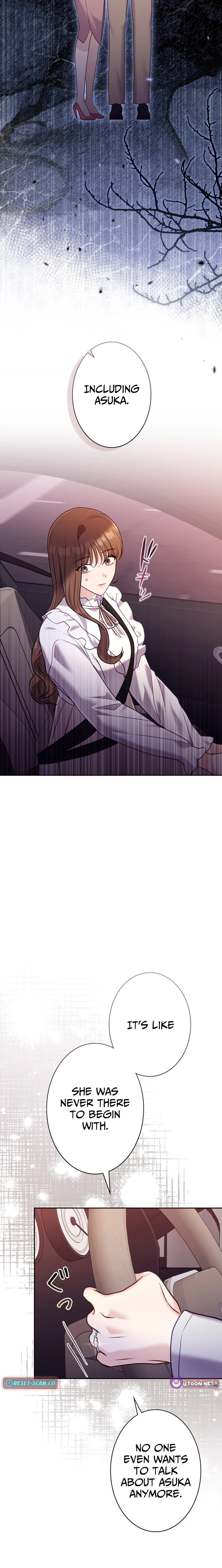 My Fiancé After the Rain Chapter 21 - page 18