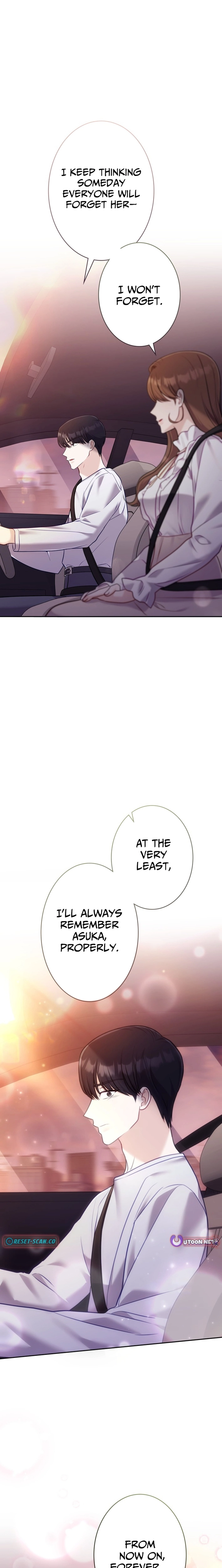 My Fiancé After the Rain Chapter 21 - page 19