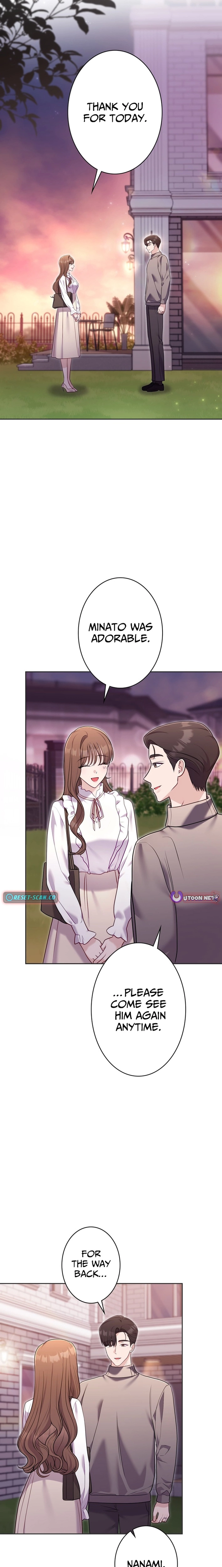 My Fiancé After the Rain Chapter 21 - page 6