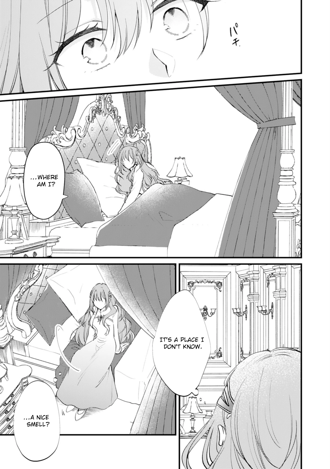 The Spirit-Loved Hungry Saintess Is Doted on by the Neighboring Crown Prince Chapter 2 - page 14
