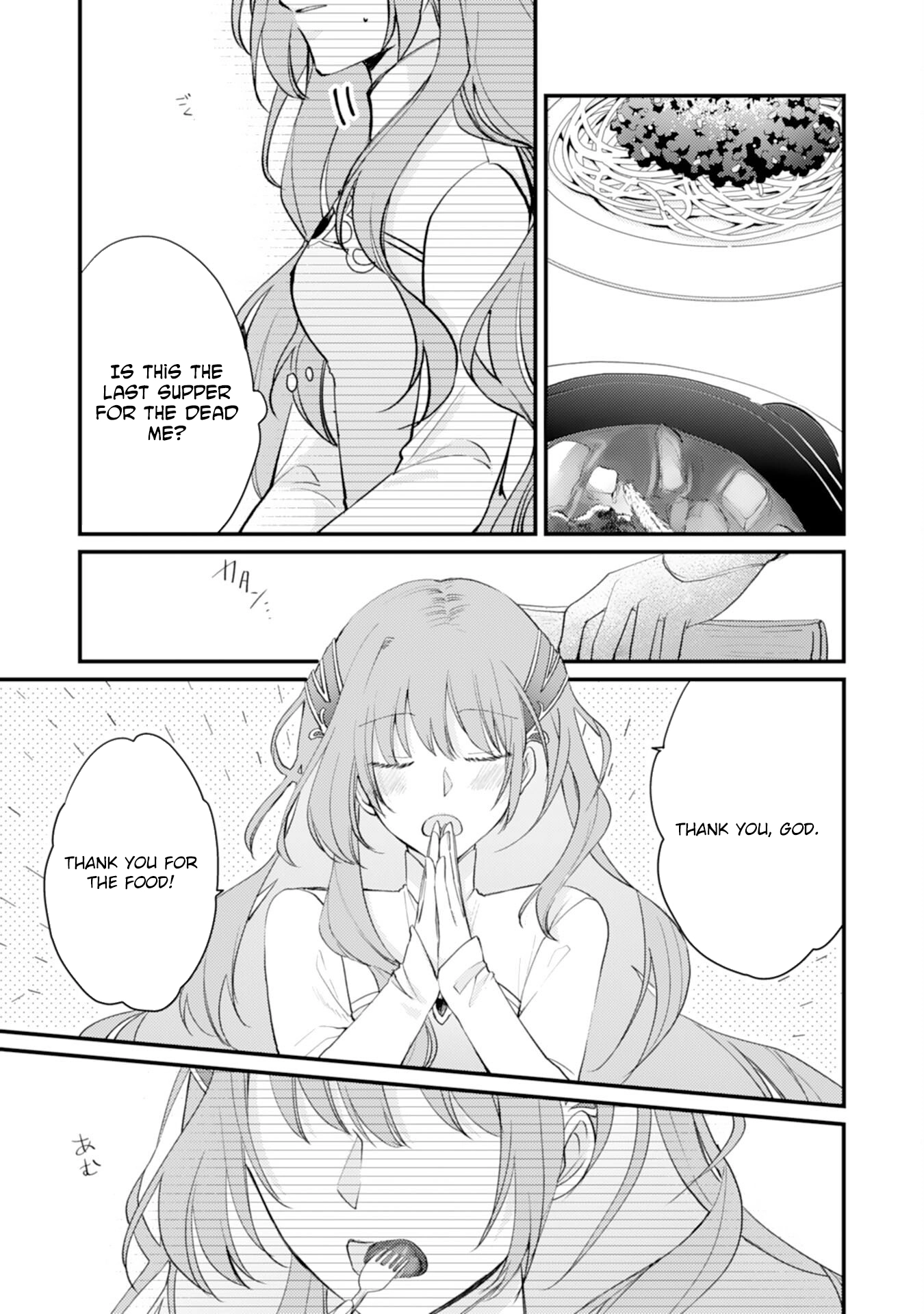 The Spirit-Loved Hungry Saintess Is Doted on by the Neighboring Crown Prince Chapter 2 - page 16