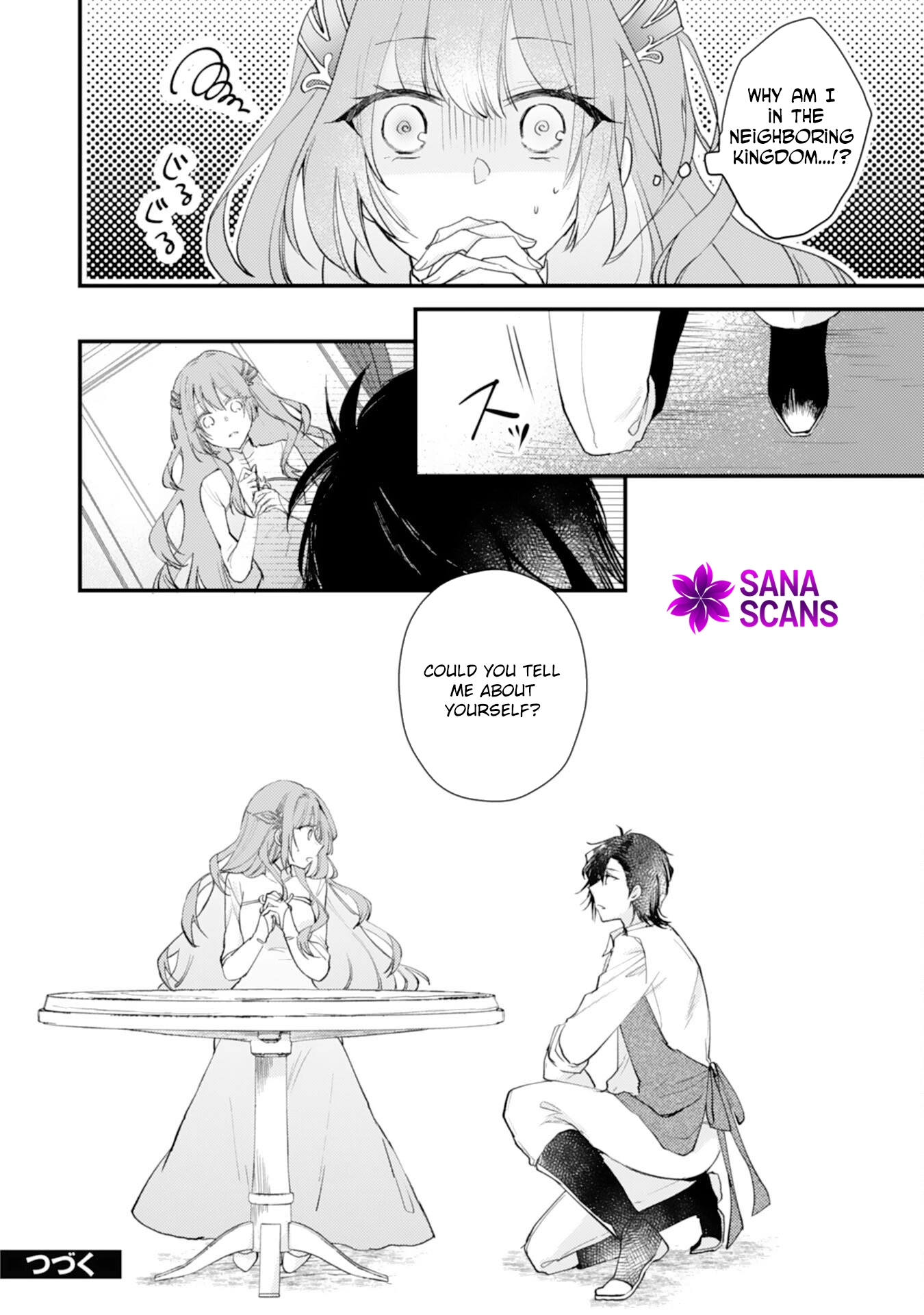 The Spirit-Loved Hungry Saintess Is Doted on by the Neighboring Crown Prince Chapter 2 - page 29
