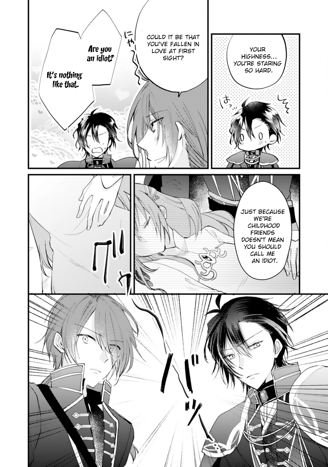The Spirit-Loved Hungry Saintess Is Doted on by the Neighboring Crown Prince Chapter 2 - page 7