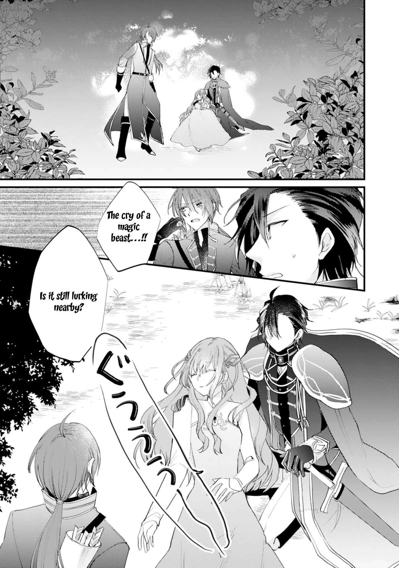 The Spirit-Loved Hungry Saintess Is Doted on by the Neighboring Crown Prince Chapter 2 - page 8