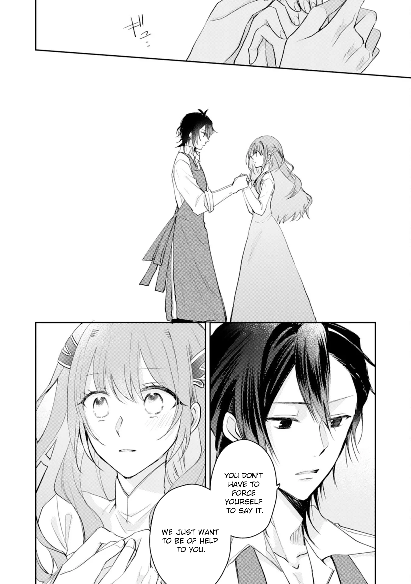 The Spirit-Loved Hungry Saintess Is Doted on by the Neighboring Crown Prince Chapter 3 - page 12